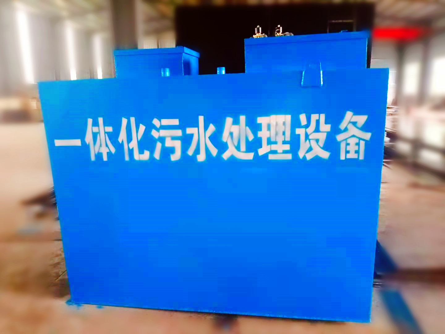 ͷһ廯ˮ豸