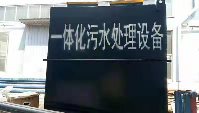 ֹһ廯ˮ豸