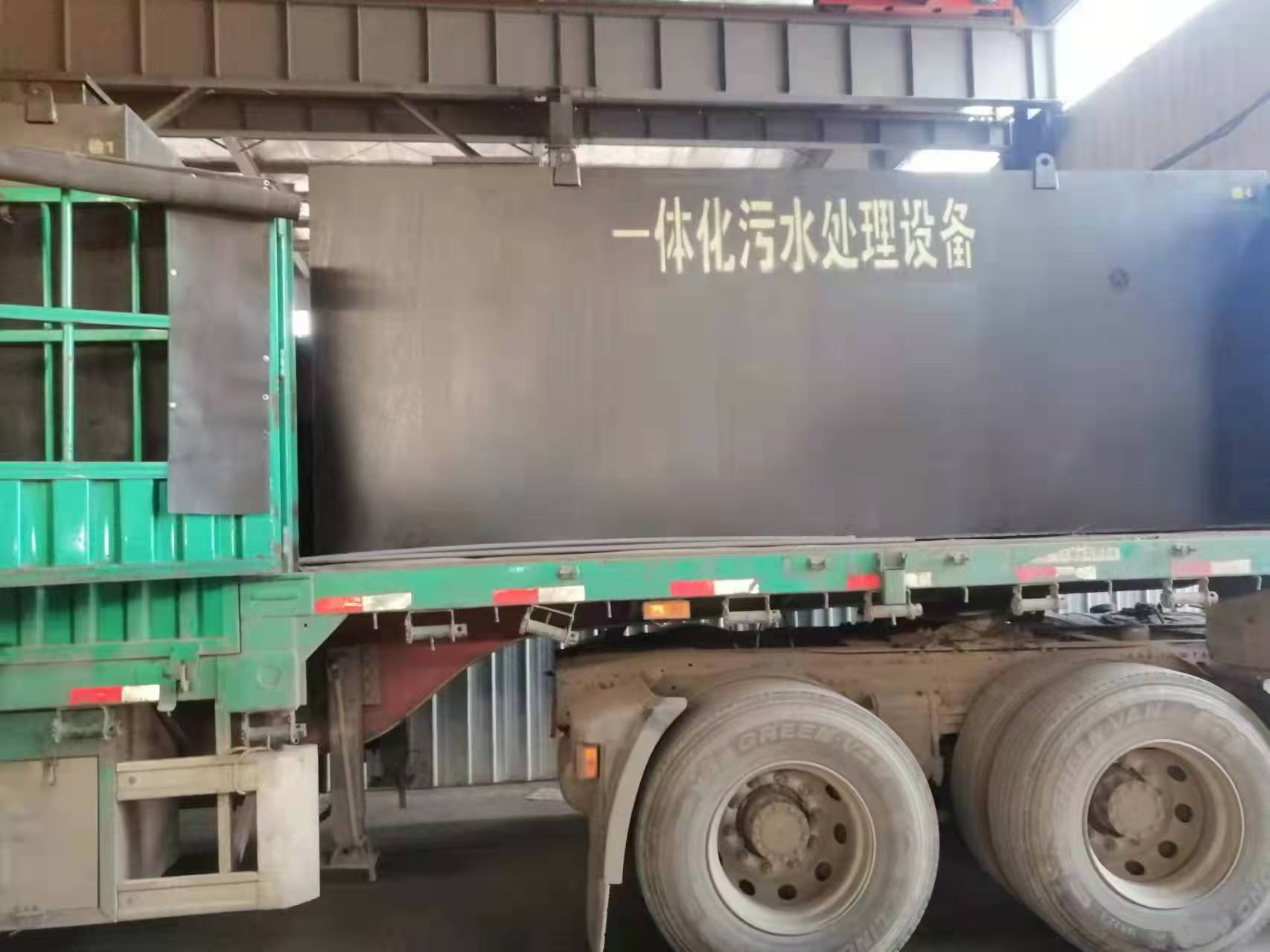ۿҽԺһ廯ˮ豸