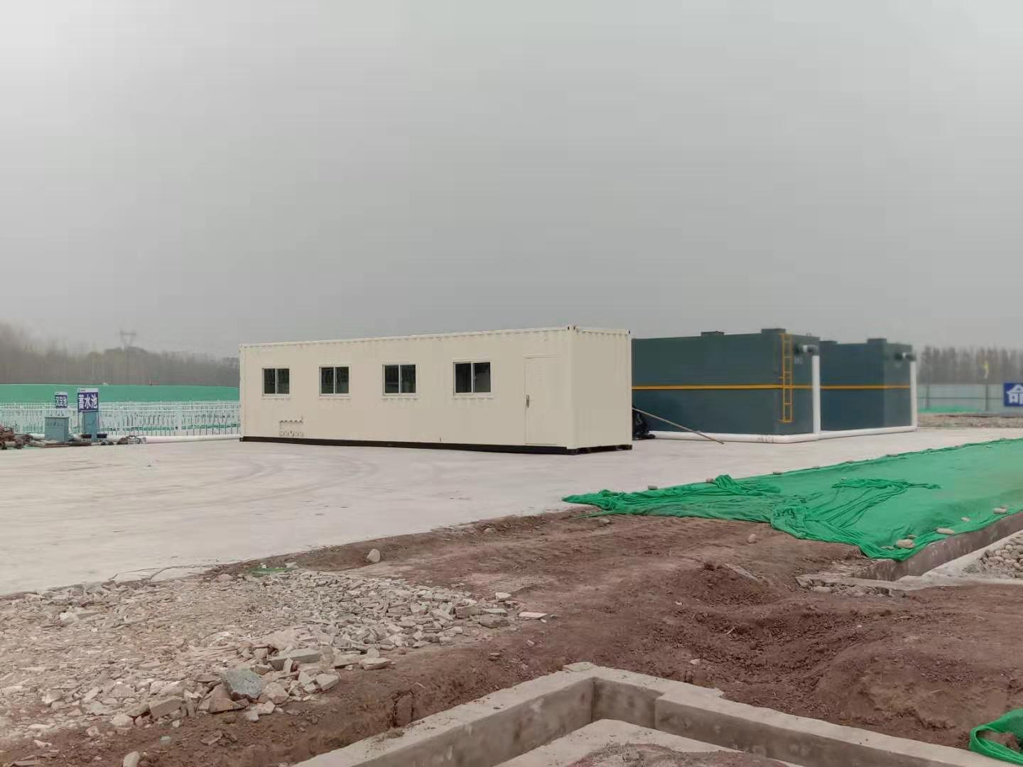 ��������ʽһ�廯��ˮ�����豸